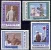Taiwan 1978 3rd Anni Death Of President Chiang Kai-shek Stamps CKS Horse Martial  Flag - Nuevos