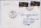 Romania-Envelope Circulated 2002-Zodiac- Scorpio - Astrology