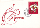 PHILATELIC EXHIBITION, COMUNIST PARTY, 1981, SPECIAL COVER, OBLITERATION CONCORDANTE, ROMANIA - Pigeons & Columbiformes