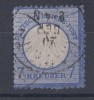 DR Minr.10 Gestempelt - Used Stamps