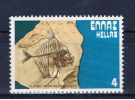 GR+ Griechenland 1979 Mi 1357 Mnh - Unused Stamps