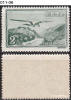 ROMANIA, 1931, Junkers Monoplane, Sc. C17 - Neufs