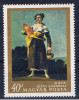 H+ Ungarn 1968 Mi 2409 Mnh Gemälde - Unused Stamps