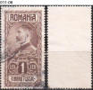 ROMANIA, 1928, King Ferdinand I., RRSC. 128 - Steuermarken
