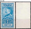 ROMANIA, 1928, King Ferdinand I., RRSC. 129 - Fiscales