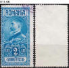 ROMANIA, 1928, King Ferdinand I., RRSC. 129 - Fiscaux
