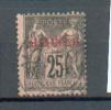 Alex 80 - YT 11 Obli - Used Stamps