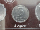 1974 - 5 Agorot - UNC Issue Du Coffret - Israel - Israël