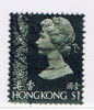 HK Hongkong 1975 Mi 303 Königsporträt - Usados