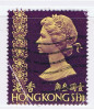 HK Hongkong 1975 Mi 304 Königsporträt - Used Stamps