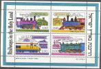 1977 Railways In The Holy Land MS Bale MS 16 / Sc 677a / Mi Block 16 MNH/neuf/postfrisch [gra] - Blocs-feuillets