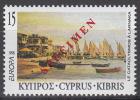 Specimen, Cyprus Sc918 Europa, Festival, Holiday - 1998