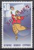 Specimen, Cyprus Sc989 Europa, Circus, Clown - 2002