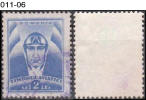 ROMANIA, 1931, Head Of Aviator, Sc. RA21 - Revenue Stamps