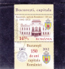 BUCHAREST USED 2012 FULL SET + LABELS  ROMANIA. - Usati