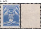 ROMANIA, 1931, Head Of Aviator, Sc. RA21 - Fiscales