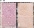ROMANIA, 1932, King Charles II, RRSC 167 - Fiscales