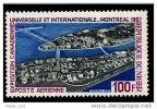 NIGER 1967 World Fair Exposition Montreal PERF  MNH - 1967 – Montreal (Canada)