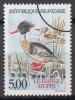 Specimen, France Sc2323 Water Bird, Duck, Harle Huppe, Canard - Eenden
