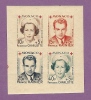 MONACO TIMBRE N° 334B A 337B NEUF SANS CHARNIERE PRINCE RAINIER III ET PRINCESSE CHARLOTTE AU PROFIT CROIX ROUGE - Unused Stamps