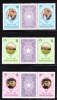 Turks And Caicos Islands 1981 Royal Wedding Issue Omnibus Gutter Pair MNH - Turcas Y Caicos