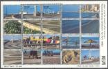 1983 TEL AVIV 83 Stamp Exhibition MS Bale MS 26 / Sc 851 / Mi Block 25 MNH/neuf/postfrisch [gra] - Blocks & Sheetlets