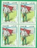 BRAZIL #2093   MILITARY UNIFORMS - AIR FORCE  - 1986 - Unused Stamps