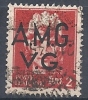 1945-47 TRIESTE AMG VG USATO IMPERIALE 2 LIRE - RR10088-6 - Oblitérés