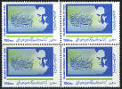Iran Scott 2391, MNH Block Of 4 100 Rial, Birth Anniversary Of Imam Khomeini View The Image - Iran