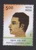 2010  Prafulla Chandra Chaki # 20122 S Inde India Indien - Unused Stamps