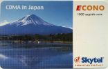 MONGOLIA - Skytel Prepaid Card - Mountain Fuji Japan - Mongolei