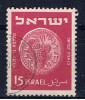 IL+ Israel 1950 Mi 45 Münze - Usati (senza Tab)