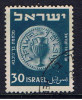 IL+ Israel 1950 Mi 47 Münze - Gebruikt (zonder Tabs)