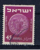 IL+ Israel 1950 Mi 50 Münze - Usati (senza Tab)