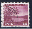 IL Israel 1973 Mi 600y Brekhat Ram - Used Stamps (without Tabs)