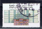IL+ Israel 1978 Mi 775 - Used Stamps (without Tabs)
