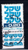 IL+ Israel 1980 Mi 831 - Used Stamps (with Tabs)