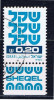 IL+ Israel 1980 Mi 831 - Gebruikt (met Tabs)