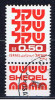 IL+ Israel 1980 Mi 833 - Used Stamps (with Tabs)