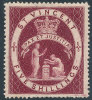 ST. VINCENT 1888 5 SHILLINGS SEAL OF THE COLONY SC# 54 VF OG LH GOOD STAMP - St.Vincent (1979-...)