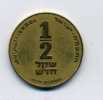 - ISRAEL . 1/2 NEW S. 1972. - Israel