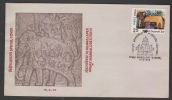 India 1976  Elephant Carving  Elephanten Elephanti Special Cover  # 34510 Indien Inde - Elefanten