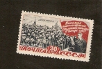 No.12-7-2. Russia, USSR, Soviet Union - Execution Of 5 Year Reconstruction Plan - 1948 - Leningrad - Unused Stamps