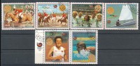 PARAGUAY \ 1988 - Jeux Olimpiques D´Ete - Seoul´88 - Des Medalles - 5 Tim.+ Vin. Obl. - Sommer 1988: Seoul