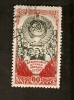No.14-4-2. Russia, Soviet Union - 25-years Anniversary Of USSR - 1948 - Gebraucht