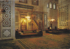 DAMASCUS-DAMAS: OMAYAD MOSQUE, MOSQUEE DES OMAYYADES. PPSTCARD COLLECTION,UNUSED,PERFECT SHAPE,SYRIA,SYRIE - Islam