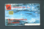 ALBANIA  -  Chip Phonecard As Scan - Albanien