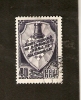 No.14-7-2. Russia, Soviet Union, USSR - World Chess Championship - 1948 - Gebraucht