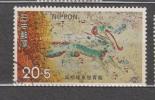 Yvert 1078 - Used Stamps