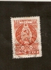 No.15-1-1. Russia, Soviet Union, USSR - 30th Anniversary Of Belorus Byelorussian SSR - 1949 - Gebraucht